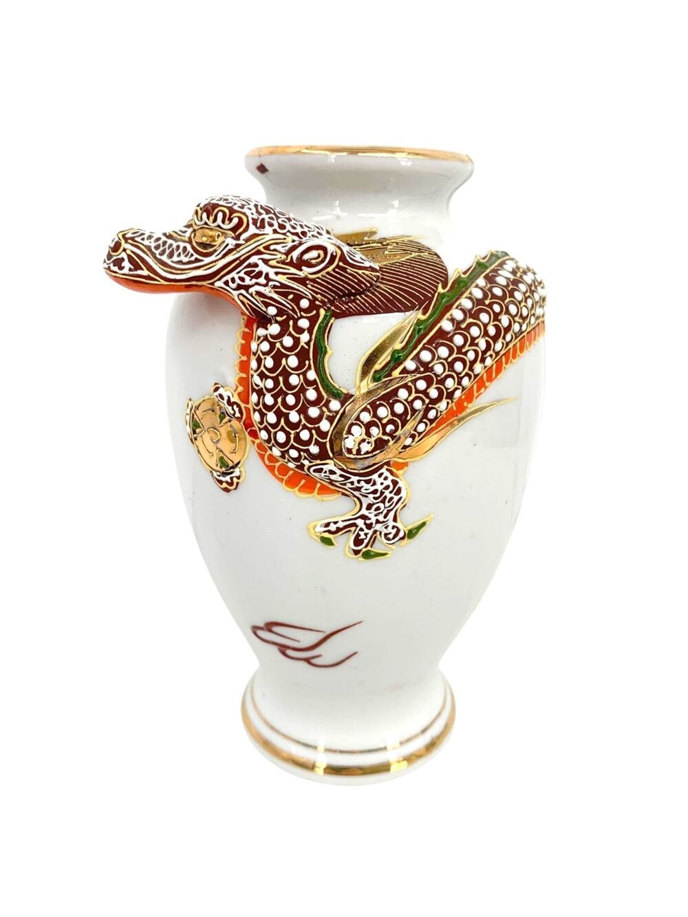 Vintage Japanese Dragon Porcelain Vase 1945-1951 Made In Occupied Japan